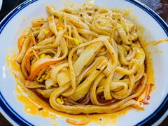 -汉思肴 热面皮(虬江路店)
