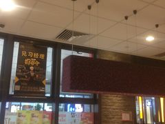 -麦当劳(静安寺店)