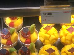 -幸福西饼面包茶饮(车公庙店)