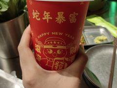 -山葵说·泥炉烤肉(泰达时尚E街区店)