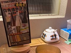 -酒窝烧鸟(科华街店)