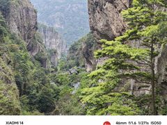 -雁荡山灵岩景区