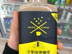 -全家便利店(莲花池东路店)