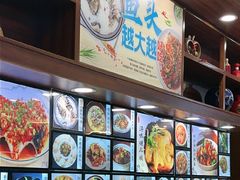 -浔味·山屿湖·正宗淳牌全鱼宴老字号