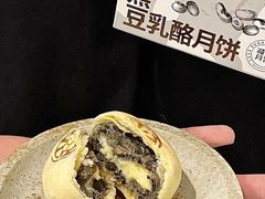 -仟吉KenGee(国贸360店)