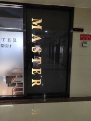 -MASTER 男士发型设计