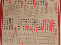 -香宫中餐厅·大连香格里拉(人民路店)