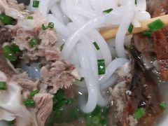 -凌舍好烧鹅(中山路店)