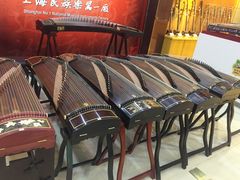 -中国民族乐器博物馆