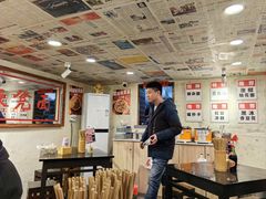 -阿福板凳面(观音桥店)