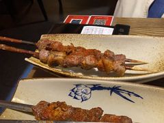 -那时新疆·若羌(经纬汇店)