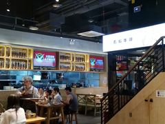 大堂-木屋烧烤(龙湖天街店)