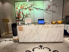-翠园(北京王府中环店)