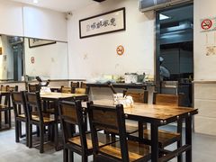 -顺丰面馆(打浦店)