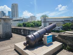 -石炮台公园