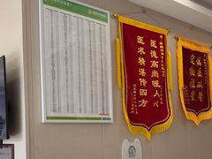-瑞鹏宠物医院(大运分院)