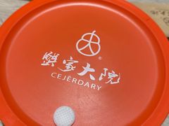 -蟹家大院(外滩店)