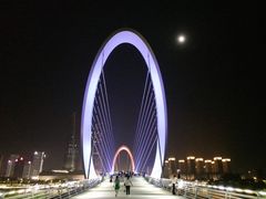 -南京眼步行桥