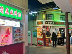 门面-三角地菜市场(吉祥路店)