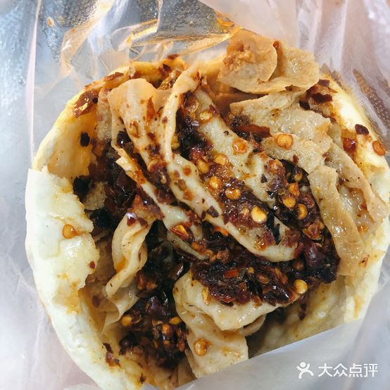 老白烧饼(锦绣华城店)