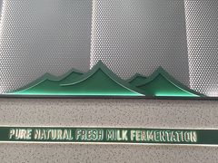 -茉酸奶(春熙路店)