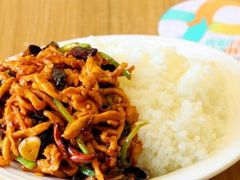 榨菜鸡丝盖饭-首都师范大学-本部食堂