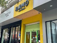 -马来MO简餐.南洋风味料理(美食街店)