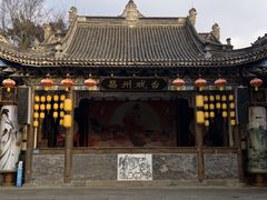 -昌州古城