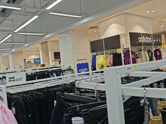 -BIGOFFS 超级折扣(仁恒伊势丹店)