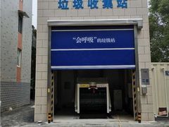 -秦小阳手办店