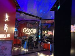 -MOSSO音乐酒吧·Live House(南京西路店)