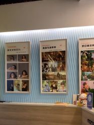 点击看大图 -贝影FACE亲子摄影(宁波区总店)