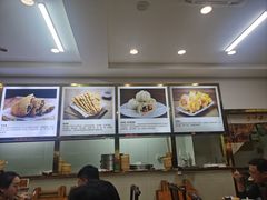 -方中山胡辣汤(成都首店)
