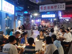 -楠火锅(仁恒梦中心店)