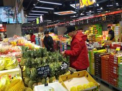 -嘿嘛仓储购(华明店)