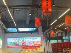-成老灶火锅鸡(平山店)