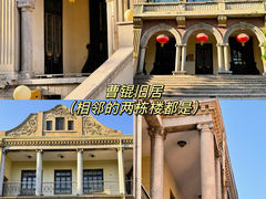 -天津意大利风情旅游区