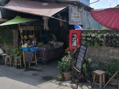-Tikky Cafe