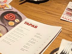 -Apollo·西班牙小酒馆(安福路店)