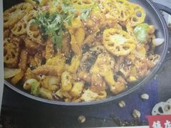-渝蛙馆(新百店)