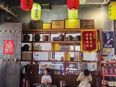 -古道村落(温汤店)
