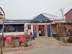 -辛庄国际文化艺术区