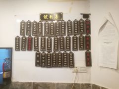 菜单-翅客(紫金大街店)