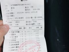 -九田家黑牛烤肉料理(中北镇店)