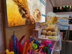 -西贝莜面村(双井店)