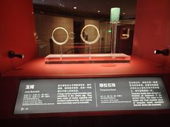 -金沙遗址博物馆