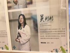 -瑞鹏宠物医院·骨科·猫科·内科(第一中心)