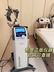 -Fundi张玉珊修身堂·indiba·BTL科技瘦身