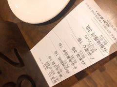 账单-金海岸食府(海西石材城店)
