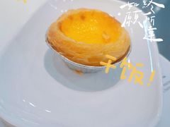 -宜家·瑞典风味餐厅(烟台路店)